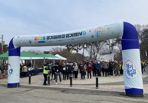 경기도-경기관광공사, 평택서 ‘경기둘레길 삼일절 걷기행사’ 진행