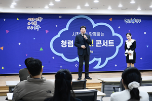 원강수 원주시장, “직원들과 소통하며 만드는 청렴원주”