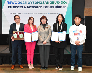 경북, MWC 2025에서 세계 시장을 향한 비상