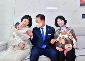 장성군, ‘인구정책 빛났다’…합계출산율 ‘전국 4위’