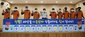 [E-로컬뉴스]경북도, 경북교육청, 안동시, 영주시 소식 등