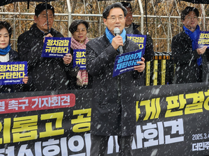 [포토] 더민주혁신회의 ‘이재명 무죄 판결 촉구’ 여론전