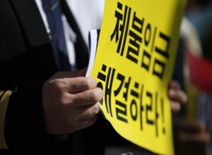 직원 73명 월급 16억 떼 먹는 등 상습 체불 89곳 ‘철퇴’