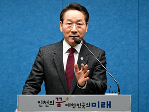 유정복, “시대가 변하면 헌법도 변해야...지금이 개헌 적기”