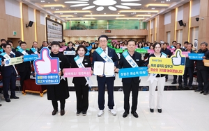 [E-로컬뉴스] 화순군, 나주시, 나주소방서, 해남군, 완도군  소식