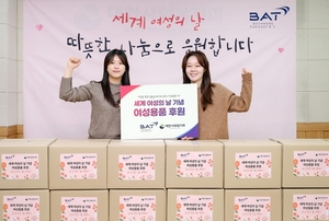 BAT로스만스, 청년여성에 자립용품 전달