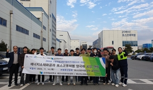 [E-로컬뉴스] 순천시 소식