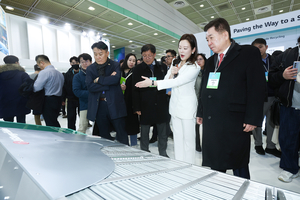 [E-로컬경제] 광양경자청,광양제철소,여수광양항만공사, 광양상공회의소 소식