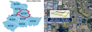 경북도, 중기부 소공인복합지원센터 공모사업 선정… 지역 제조업 혁신 가속화