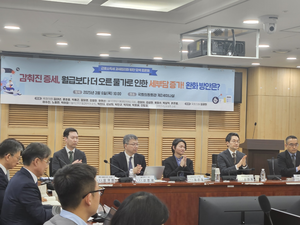野 ‘공제 확대’에 與 ‘유산취득세’ 맞불…조기대선 정책 경쟁 돌입