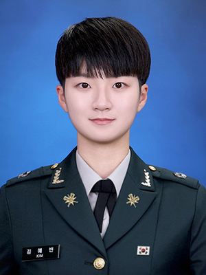 성신여대 김예빈 소위, 학군장교 임관식 대통령상 ‘최고영예’