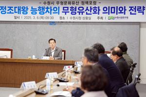 이재준 수원시장 “정조대왕 능행차, 무형문화유산으로 계승하자”
