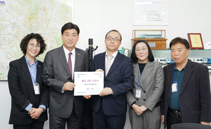 용인시-광주시, 국토부 방문해 경강선 연장사업 5차 국가철도망 계획 반영 요청