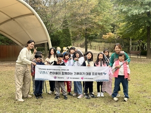 경북교육청, 지역과 손잡고 교육 혁신 가속… 돌봄부터 온라인학교까지