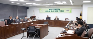 [패트롤] 시흥시의회-안양시의회-파주시의회-하남시의회