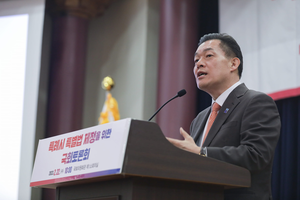 이재준 수원시장, “尹대통령 구속취소는 국민 상식과 동떨어진 결정”...유감 표명