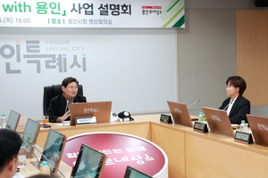이상일-박세리, 복합스포츠문화공간 ‘SERI PAK with 용인’ 운영 논의