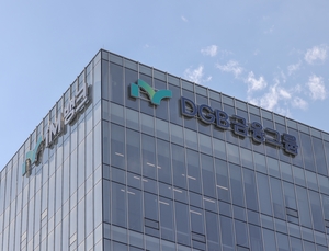 [E-로컬경제]신용보증기금,DGB금융그룹, 대구교통공사,경주시의회 소식 등