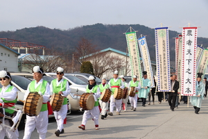 원주시, 제1회 풍년기원제 8일 성황리 개최
