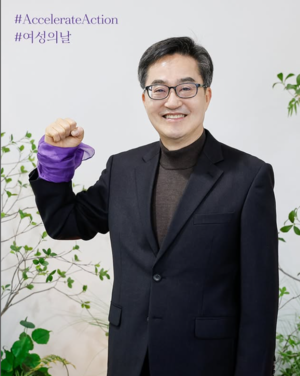 김동연, “차별과 혐오 넘어 포용과 연대로 새로운 대한민국 열어야”...‘성평등 실현’ 약속