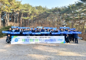 [E-로컬뉴스] 장성군, 담양군 소식