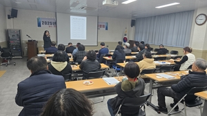 [E-로컬뉴스] 함평군 소식