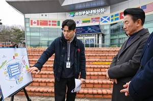 [포커스] 의정부시, 세계여자컬링선수권대회 개최 ‘초읽기’