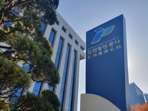 IPA, 공공데이터·데이터기반행정 평가에서 최고등급 2년 연속 달성