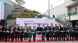 [E-로컬뉴스]대구 ·달서구·수성구·서구·남구 소식 등