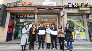 [패트롤] 과천시-광명시-김포시-안양시-포천시