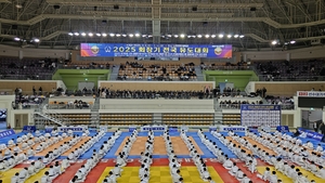 유도인들의 축제, 보령시에서 국가대표 선발전 진행