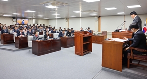 영주시의회, 제290회 임시회 개회…2024회계연도 결산검사 및 조례안 심의
