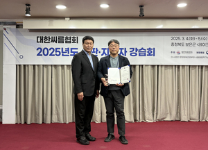 [E-로컬뉴스]영남이공대,대구보건대,대구대,영남대,계명-목요철학원 소식 등