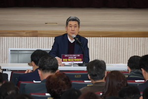 [E-로컬뉴스] 경주시, 포항시, 한울본부 소식 등