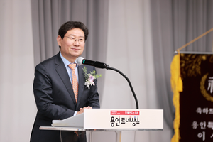 이상일, “여성단체 노력들이 용인 발전에 큰 기여...활동 더 중요해 질 것”
