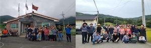 공주 가산리·대중리, 충남형 마을 사업으로 새롭게 태어난다