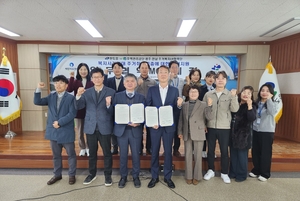 완도군, 읍면동 현장 행정 평가 6년 연속 수상