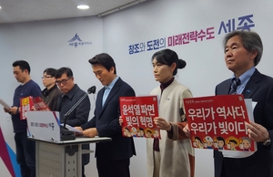“尹 구속 기간 계산 착오 석방?”…조국혁신당의 반격