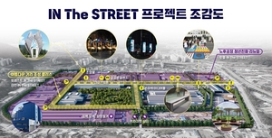 [E-로컬뉴스] 순천시,여수시 소식
