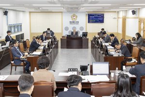 경북도의회, 조례 제정·공유재산 관리로 도민 복지 및 재정 운영 강화