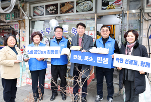전주시, 착한소비자들, 선결제로 지역경제에 ‘훈풍’