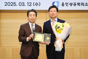 이상일 “용인지역 기업인들, 지역 발전 견인해 나가자”