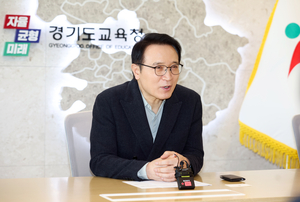 경기도교육청, 석사 학위 과정 교사 100명에 학기당 150만원 지원