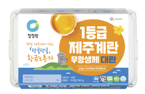 동반성장위 상생브랜드 나왔다…1호 ‘청정원 제주계란’