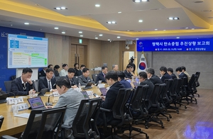 정장선 평택시장, “지속 가능한 탄소중립 도시 조성에 최선 다할 것”