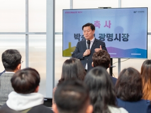 [패트롤] 광명시-김포시-안산시-안양시-의왕시