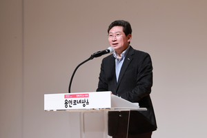이상일 “용인시, 조만간 대한민국에서 여덟 번째로 큰 도시 도시될 것”