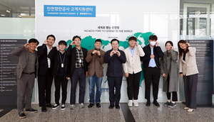 IPA, 창립 20주년 기념 주니어보드 회의 개최...행사 아이디어 공유