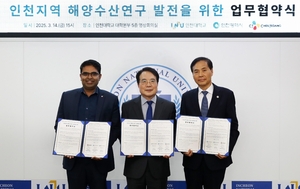 CJ제일제당, 지자체·대학과 ‘김 육상양식’ 속도 낸다