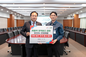 이권재 오산시장, “현대차 전주공장 방문...서울역 광역노선 대형버스 조기출고 요청”